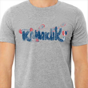 Youth Classic Sport Tee, Ath Heather
